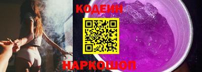 скорость mdpv Пыть-Ях