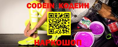 меф VHQ Пушкино