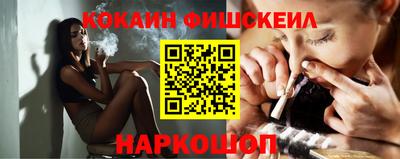 скорость mdpv Пыть-Ях