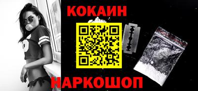 меф VHQ Пушкино
