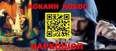 скорость mdpv Пыть-Ях