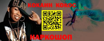 меф VHQ Пушкино