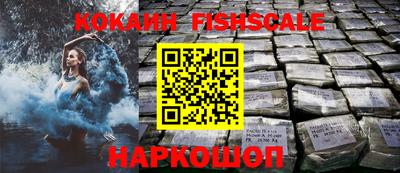 меф VHQ Пушкино
