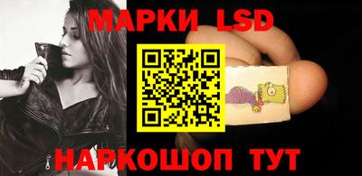 меф VHQ Пушкино