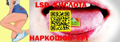 скорость mdpv Пыть-Ях