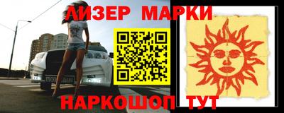меф VHQ Пушкино