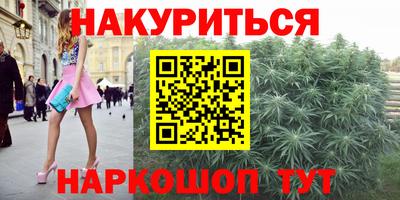 меф VHQ Пушкино