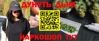 амф Пугачёв