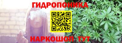 меф VHQ Пушкино