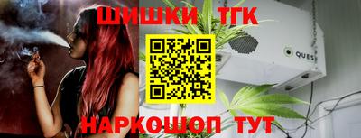 амф Пугачёв