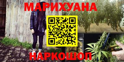 меф VHQ Пушкино