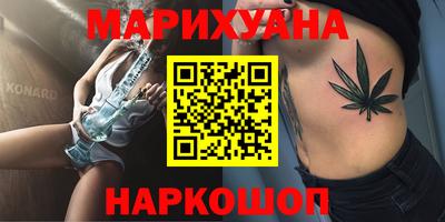 скорость mdpv Пыть-Ях
