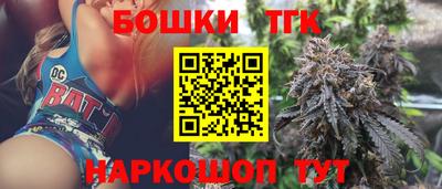 скорость mdpv Пыть-Ях
