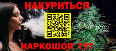 меф VHQ Пушкино