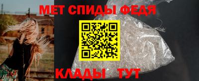 скорость mdpv Пыть-Ях