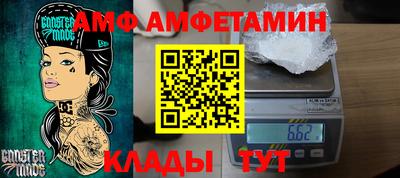 скорость mdpv Пыть-Ях