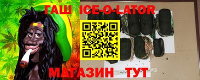 меф VHQ Пушкино