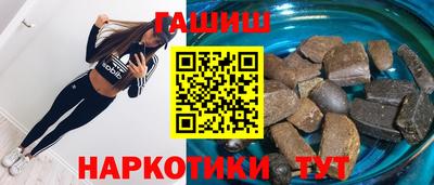 скорость mdpv Пыть-Ях