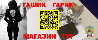 скорость mdpv Пыть-Ях