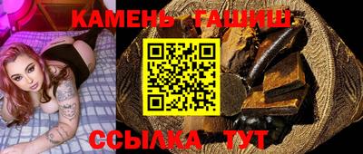 меф VHQ Пушкино