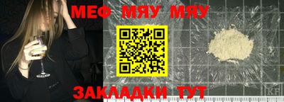 скорость mdpv Пыть-Ях